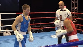 Finals YM60kg LOZANO YANDIEL PUR vs KOZLOV PLATON RUS  IBA YWCHs Budva 2024 [upl. by Nabois]