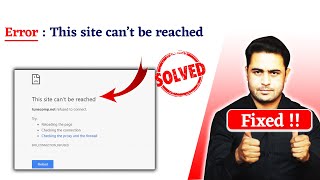 How to fix this site cant be reached in mobile  solved problem this site cant be reached [upl. by Weston]