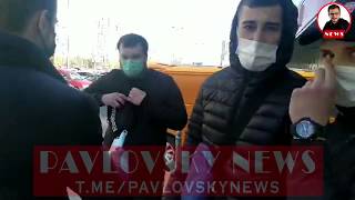 Полная версия конфликта в Киеве с раздачей масок PavlovskyNEWS [upl. by Noscire536]