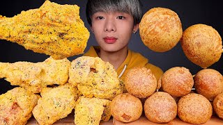 ASMR BHC FRIED CHICKEN  CHEESE BALL 🧀 Eating Sound  MAR ASMR [upl. by Aicineohp248]