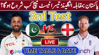 Pakistan vs England 3rd Test Match 2024 Time amp DatePak vs eng 3rd test 2024Pak vs eng next Match [upl. by Michigan]