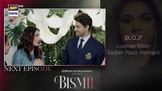 Bismil Episode 7  Teaser  Naumaan Ijaz  Hareem Farooq  ARY Digital [upl. by Jaynes]