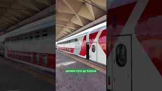 Зачем делать остановки поездам russia railway train dmitryrogachev [upl. by Pepito917]