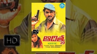 Aditya Telugu Full Movie  Jagadish Shilpa Swapna  Shasidhar  V V Chari [upl. by Nevile11]