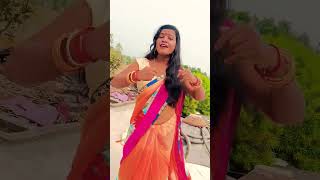 dab hamar kri harya bhojpuri bhojpurisong dance newmusic kamarbhailkamjoryepiya shortvideo [upl. by Floridia319]