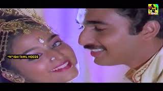 அதோ மேக ஊர்வலம்  Adho Mega Oorvalam Video Song  Mano S Janaki  Eeramana Rojave  Ilayaraja [upl. by Yelena]