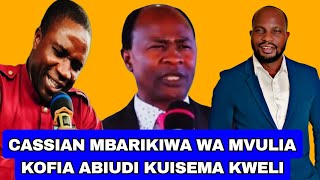 ABIUDI ACHAFUKWA JUU YA MBARIKIWA NA CASSIAN EV PASCHAL [upl. by Cutler]