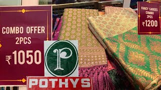 Pothys Combo Offer Collection 💥 Soft Silk ampFancy Silk Sarees ✨ Buy1🌹 Get1 🌹 New arrival Sarees [upl. by Anonyw246]