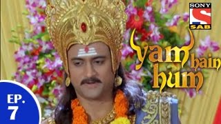 Yam Hain Hum  याम हैं हम  Episode 7  23rd December 2014 [upl. by Renrew952]