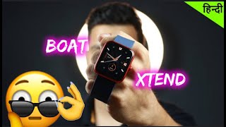 Boat Wave Style Smartwatch  Review amp Unboxing 📳 [upl. by Adigun]