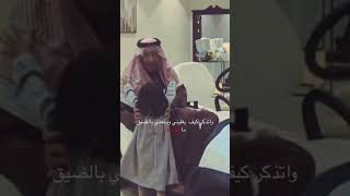 لاتسألوني عنه خلوني انساهMماليخلقاحطهاشتاقات [upl. by Tonry]