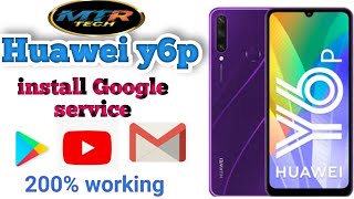 How to install Huawei y6p on Google play storeHuawei y6p download play store in Tamil [upl. by Yona]