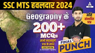 Complete Static GK Revision for SSC MTS SSC GD 2024  SSC MTS GK GS Class by Ashutosh Sir [upl. by Publia]