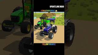 tractor per do Khiladi ka film song automobile viral short [upl. by Akirrehs]