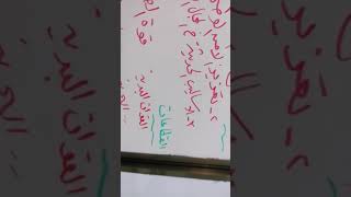 مؤسسات الامن الوطني اجتماعيات  الصف الاول المتوسط  تنفيذ أ انور عبدالسلام [upl. by Rhtaeh]