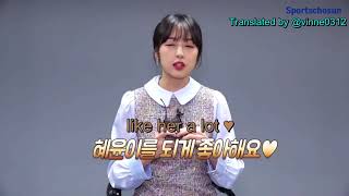 engsub Sky castle Kim bo ra sportchosun interview little bit [upl. by Cirde972]