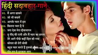 Dil Full Songs  Aamir Khan Madhuri Dixit [upl. by Andel]