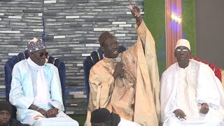 16ème ANNIVERSAIRE XADRA BI  Le message de Cheikh Mbacké LAHI [upl. by Eikin]