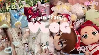 VLOG｜夏のあんスタオタクディズニー❕🏰 [upl. by Kifar991]