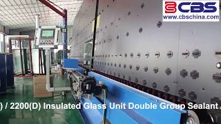 Insulating Glass Automatic Double Group Sealant Sealing Machine [upl. by Neelhtakyram]