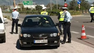 Orthodoxe Ostern Strenge Kontrollen auf griechischen Straßen und in Häfen [upl. by Nangem571]