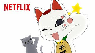 DAN DA DAN ED  TAIDADA by ZUTOMAYO  Netflix Anime [upl. by Suilmann]