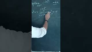 Division of algebraic Expressions class 8  How to divide Algebraic expressions  Easy maths [upl. by Alyse]