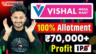 VISHAL MEGA MART IPO REVIEW VISHAL MEGA MART IPO GMP  PRICE  VISHAL MEGA MART IPO APPLY OT NOT [upl. by Nolram172]