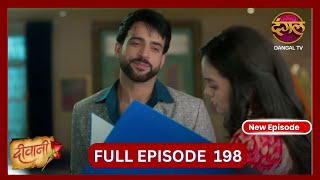 Deewani  New Full Episode 198 HD  2 Nov 2024  NewEpisode  Dangal TV [upl. by Edrahc]