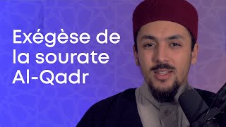 Explication de sourate alQadr EXÉGÈSE DES COURTES SOURATES DU CORAN [upl. by Hinkle703]