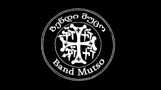 ბენდი მუცო  ოსური  Band Mutso  Ossetian Melodies [upl. by Greysun311]