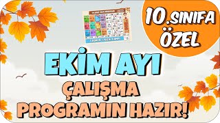 Yazılıdan Önce İDEAL DERS ÇALIŞMA PROGRAMI  10 Sınıflara Özel 💥🚀 [upl. by Aissej]