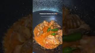 Peshawari chicken karahi [upl. by Eelyma326]