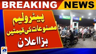 Petrol Price in Pakistan  Petrol Price Updates  Latest Petrol Price 2024  Geo News [upl. by Esmerelda544]