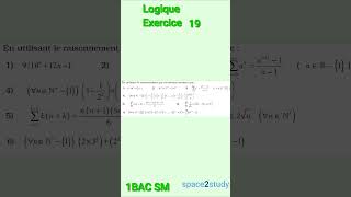 Exercice 19 Logique 1BACSM Maths [upl. by Jeroma591]