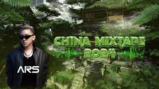 🔥 中文China Music 2K24 🔥  ARS Remix  𝒫2 [upl. by Onaimad]