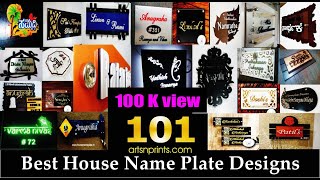 101 House Name Plate Designs The Best 101 House Name Plate Designs [upl. by Ennasor]