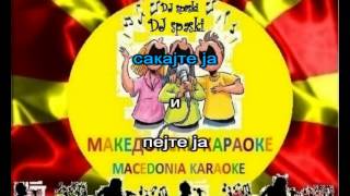 KARAOKE MESECINA KALIOPI MAKEDONSKI PESNI [upl. by Eyar]