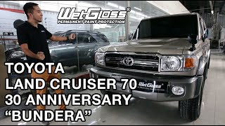 TOYOTA LAND CRUISER quotBUNDERAquot 30 Years Anniversary [upl. by Cid757]