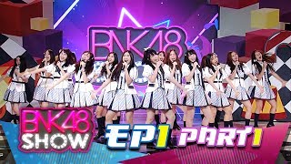 BNK48 Show EP01 Break01 [upl. by Novia696]