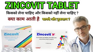 zincovit tablet zincovit tablet and syrup uses in hindi  zincovit tablet side effect  learn aqh [upl. by Nnylram]