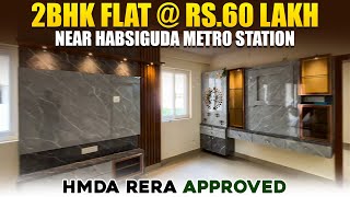 2BHK Flats For Sale In Hyderabad  Flats For Sale In Hyderabad  Houses For Sale In Hyderabad [upl. by Friede]