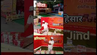 दीपावली की हार्दिक शुभकामनाएंvita Vita milk plant jindhisar viralvideo [upl. by Asyen561]