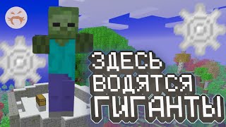 Что такое Minecraft Indev и Infdev [upl. by Bondon344]