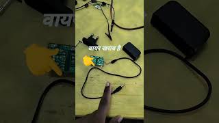 How to Repair TORCH LIGHT Charger चार्जर वायर प्रोब्लम shorts [upl. by Qifar242]