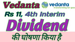 Vedanta Share Latest News Today  Vedanta Share Analysis Target 🎯 Dividend [upl. by Besnard218]