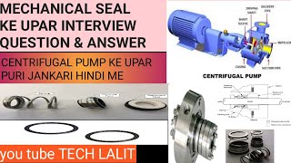 Millwright fitter interview questions in Hindi  Part 6  Centrifugal pump Video 2022 [upl. by Gough55]