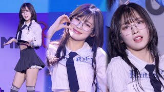 오마이걸 아린 직캠 4K Dolphin 돌핀 OH MY GIRL ARIN  Y포럼｜240329 [upl. by Wisnicki]