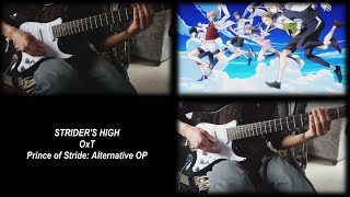 Prince of Stride Alternative OP  STRIDERS HIGH Guitar Cover [upl. by Ayidah]