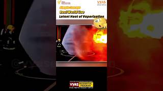 simple concept real world use latent heat of Vaporizationphysics science viralshorts yt [upl. by Leyla885]